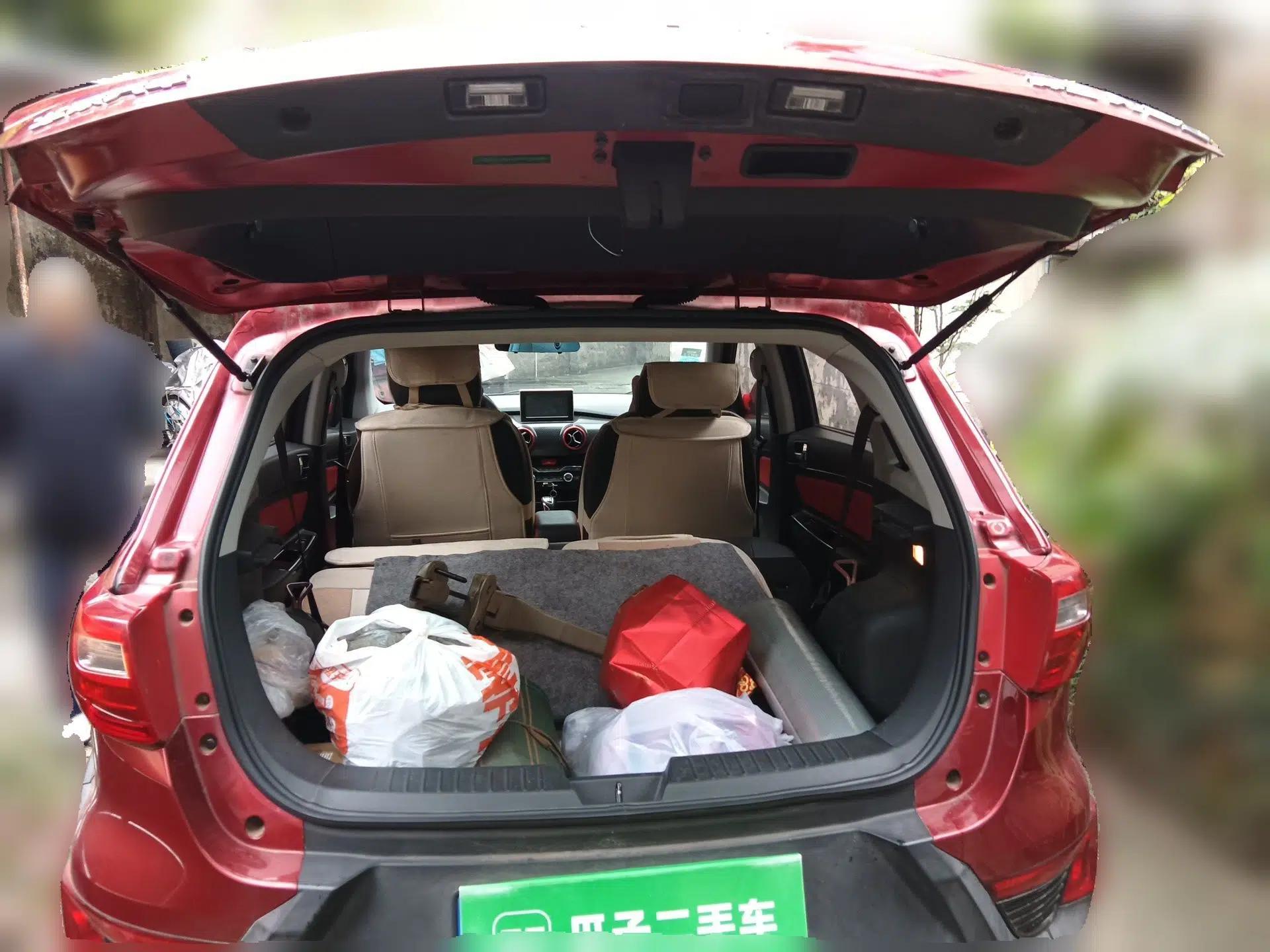 BAIC Senova X25 2015 1.5L manual Comfort trim level — миниатюра 20