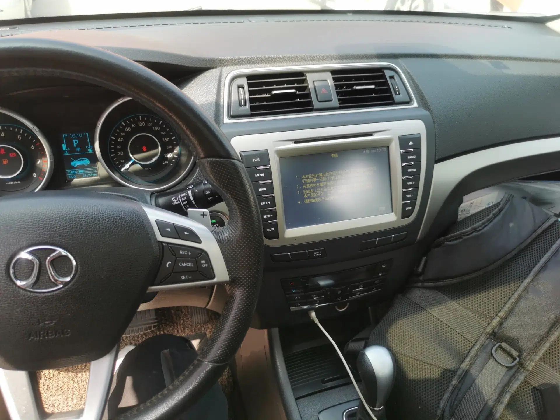 BAIC Senova X65 2015 2.0T Automatic Elite Model — миниатюра 13