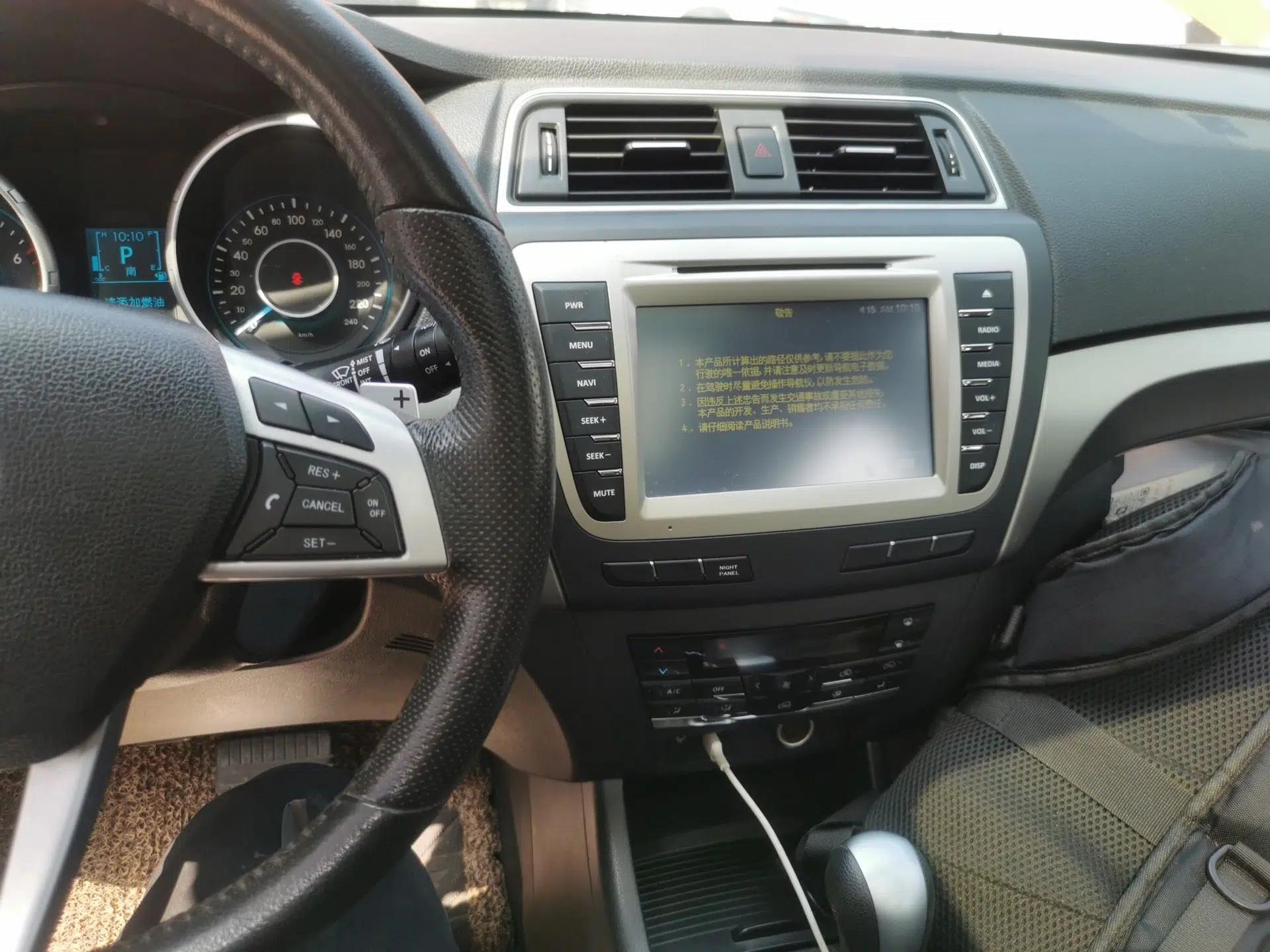 BAIC Senova X65 2015 2.0T Automatic Elite Model — миниатюра 16