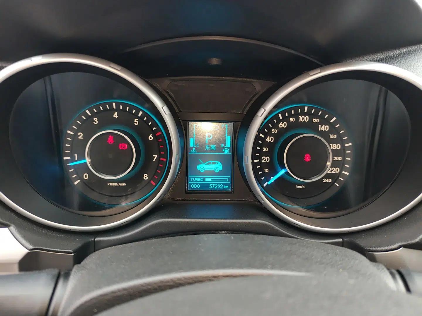 BAIC Senova X65 2015 2.0T Automatic Elite Model — миниатюра 15