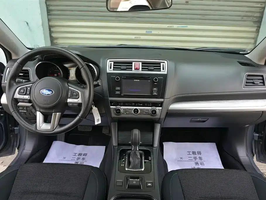 Legacy 2016 2.5i AWD Fashion Edition — миниатюра 9