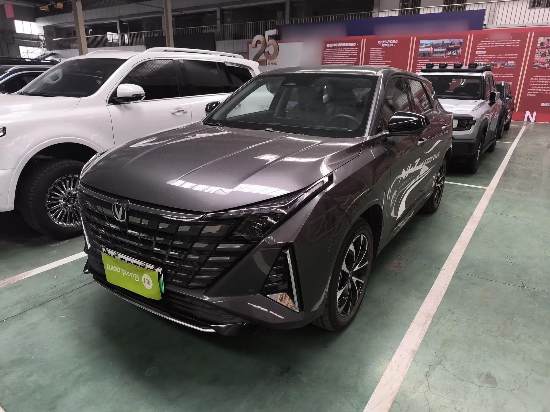 CHANGAN UNI-Z New Energy 2024 Blue Whale Smart Electric iDD 125km Beyond Edition — миниатюра 1