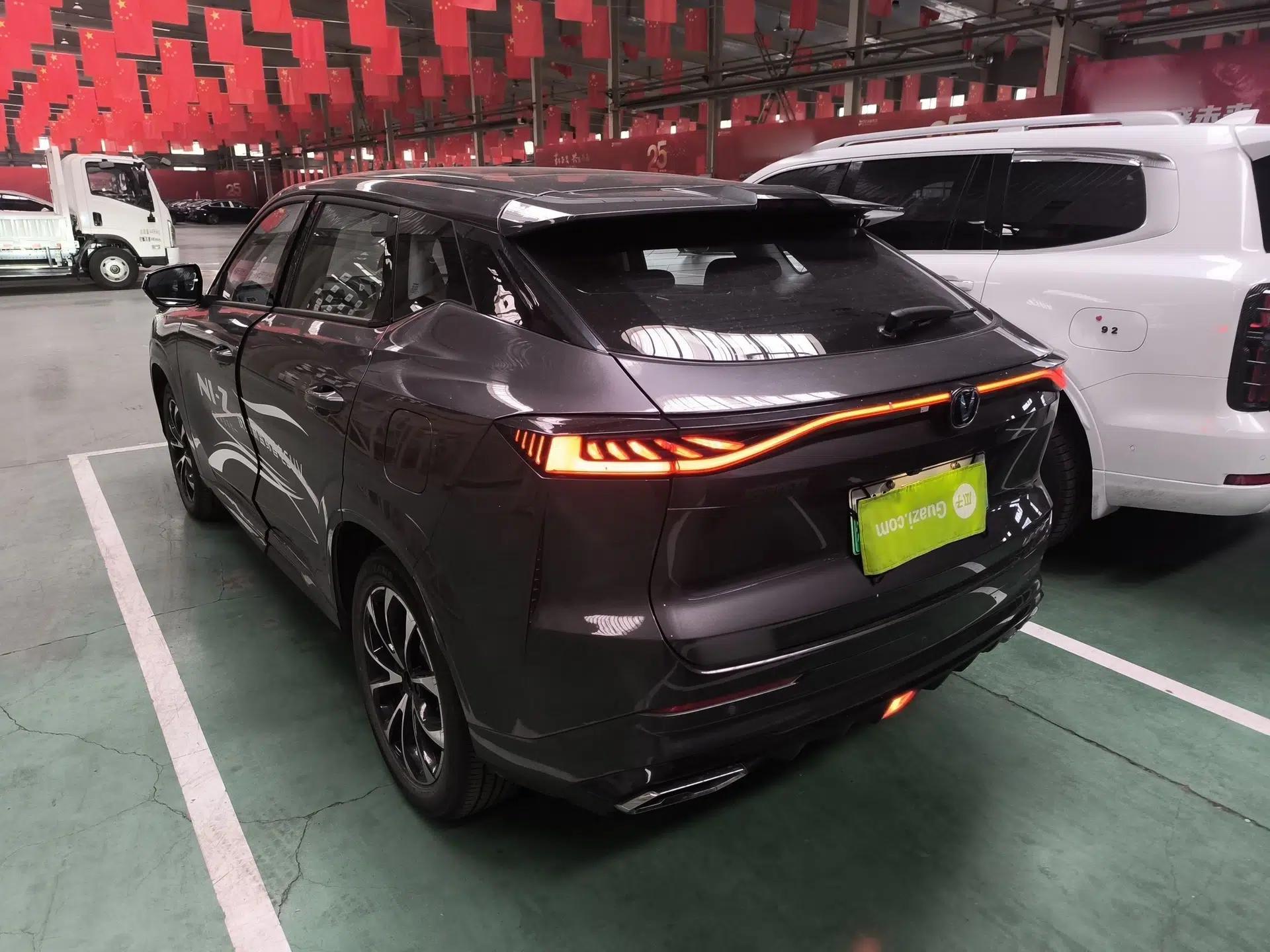 CHANGAN UNI-Z New Energy 2024 Blue Whale Smart Electric iDD 125km Beyond Edition — миниатюра 4