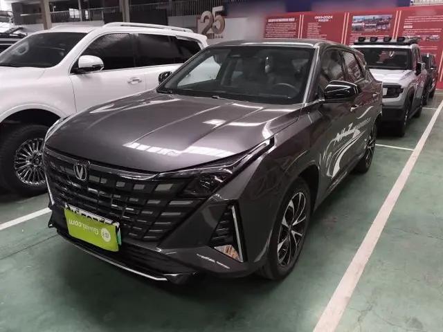 CHANGAN UNI-Z New Energy 2024 Blue Whale Smart Electric iDD 125km Beyond Edition