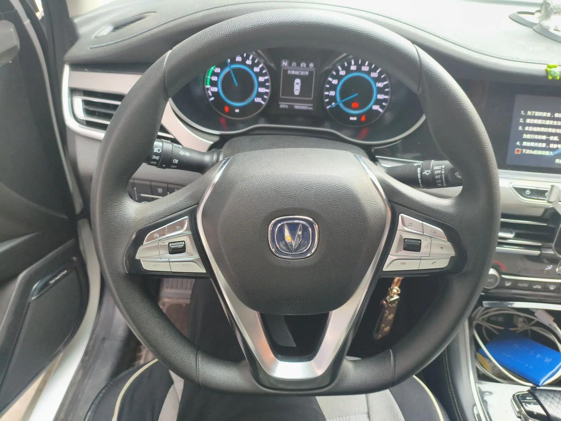 CHANGAN Eado New Energy 2019 EV460 Shared Version — миниатюра 11