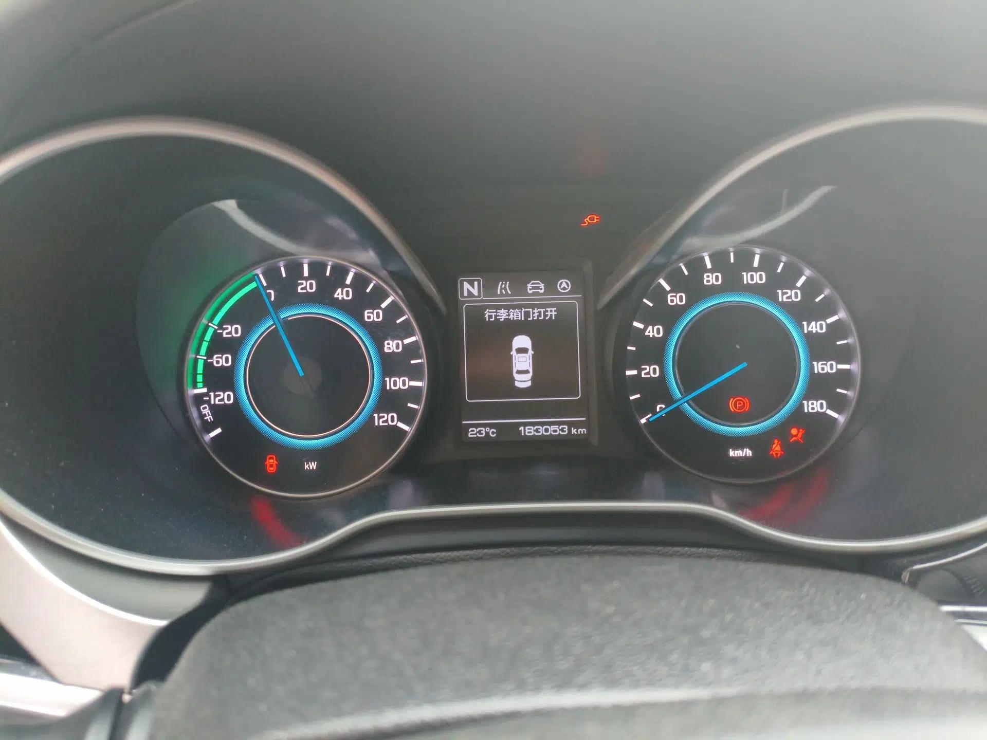 CHANGAN Eado New Energy 2019 EV460 Shared Version — миниатюра 12