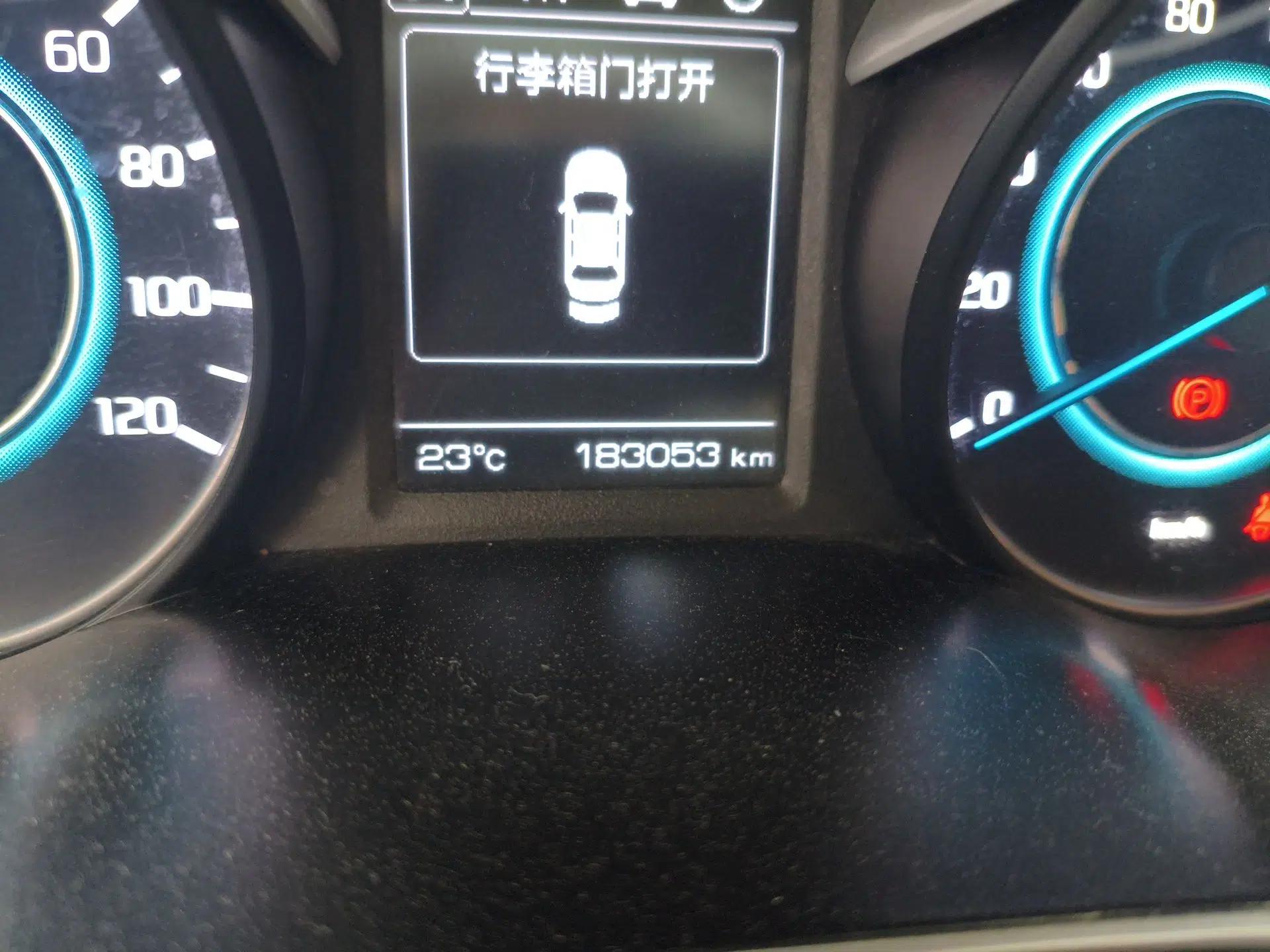 CHANGAN Eado New Energy 2019 EV460 Shared Version — миниатюра 13
