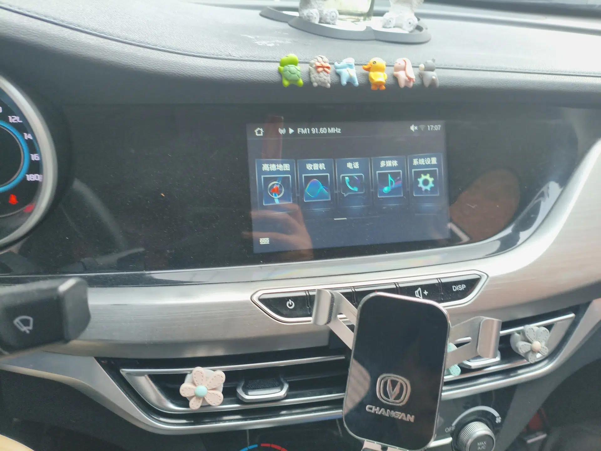 CHANGAN Eado New Energy 2019 EV460 Shared Version — миниатюра 14