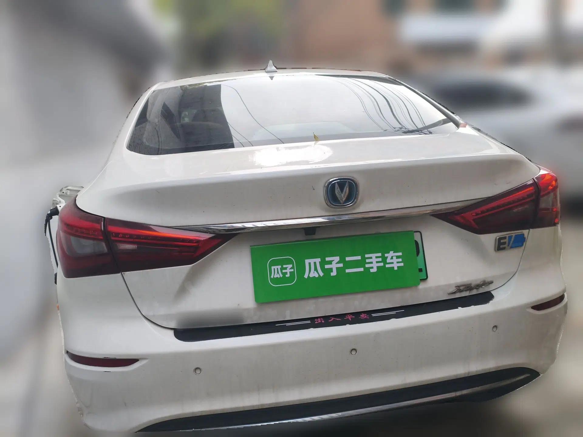 CHANGAN Eado New Energy 2019 EV460 Shared Version — миниатюра 5