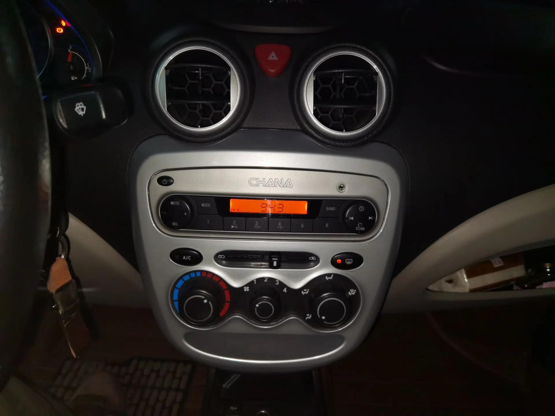 CHANGAN Benni mini 2012 1.0L Manual Fashion Edition China IV Standard — миниатюра 14