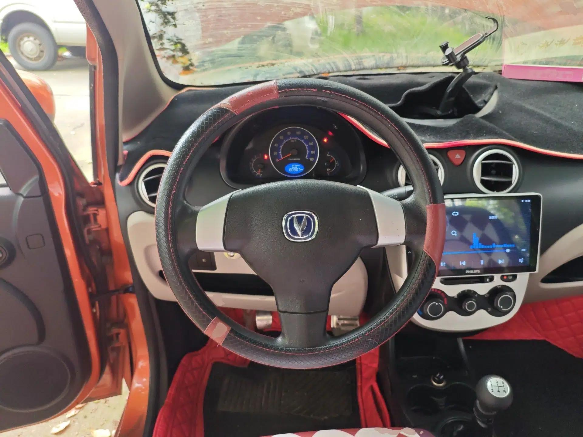 CHANGAN Benni mini 2012 1.0L Manual Fashion Edition China IV Standard — миниатюра 11