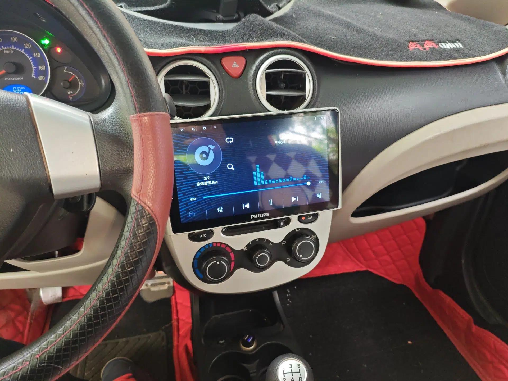 CHANGAN Benni mini 2012 1.0L Manual Fashion Edition China IV Standard — миниатюра 14