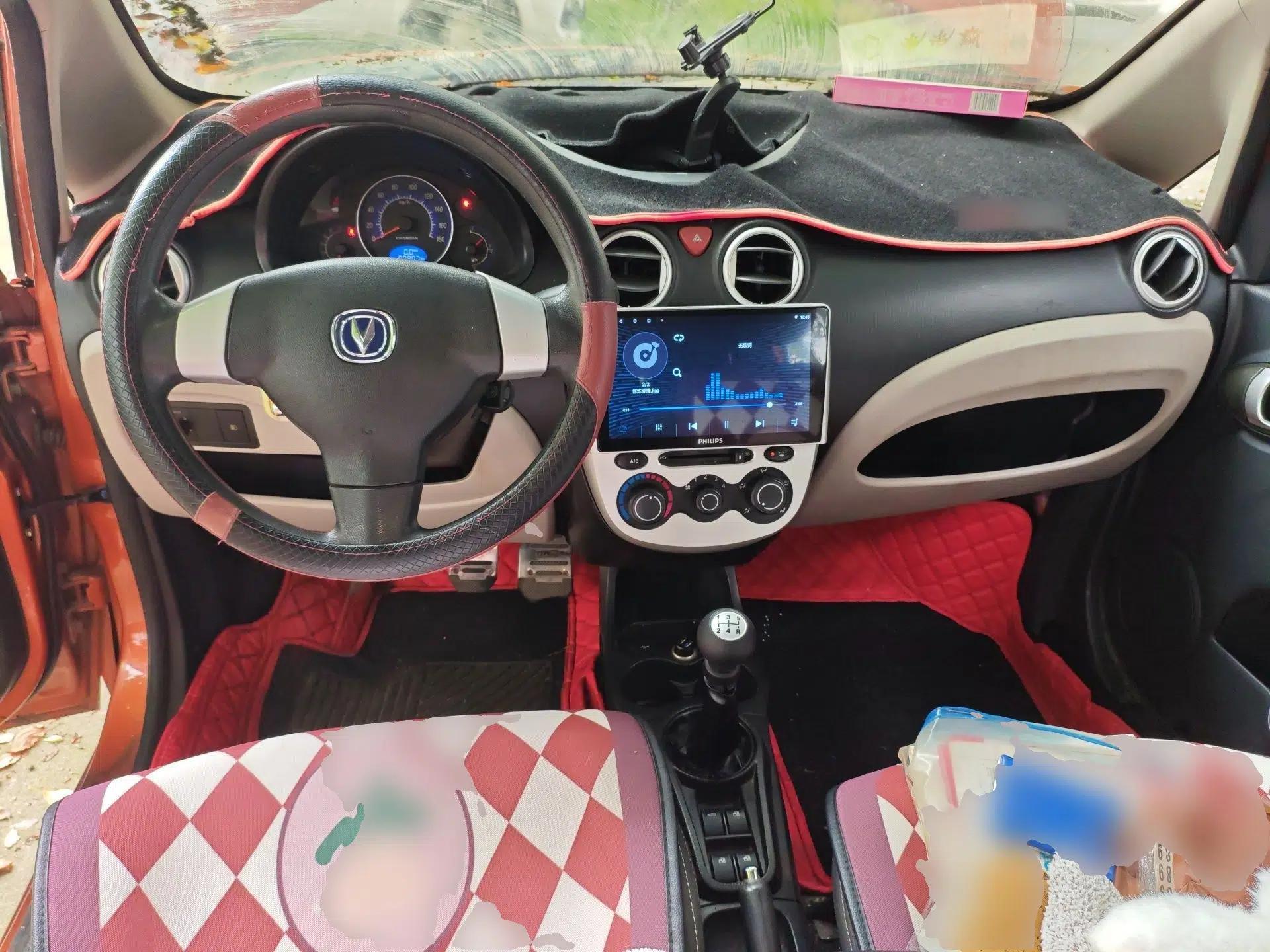 CHANGAN Benni mini 2012 1.0L Manual Fashion Edition China IV Standard — миниатюра 10