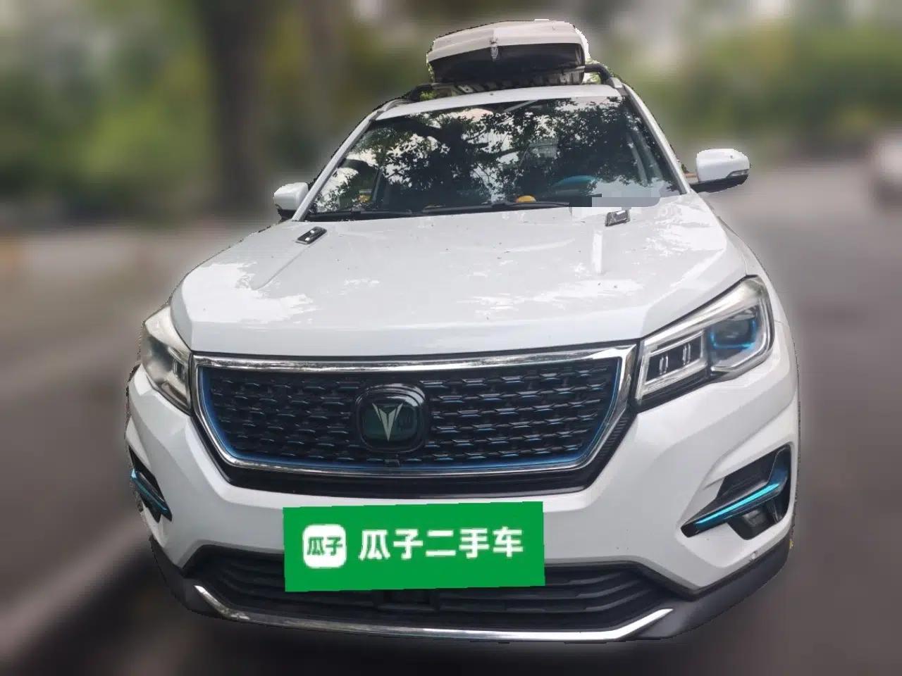 CHANGAN CS75 New Energy 2018 1.5T PHEV Elite Model — миниатюра 2