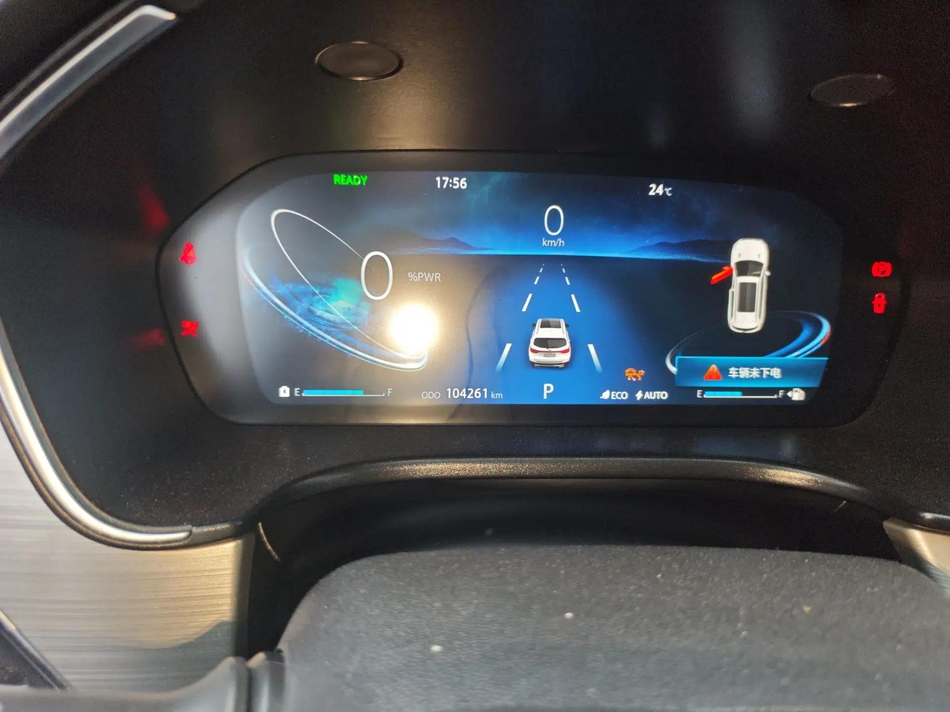CHANGAN CS75 New Energy 2018 1.5T PHEV Elite Model — миниатюра 12