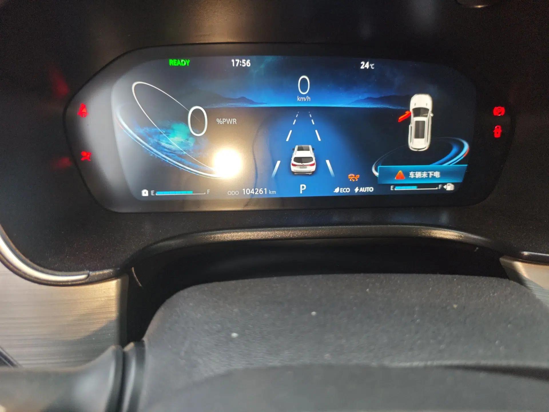 CHANGAN CS75 New Energy 2018 1.5T PHEV Elite Model — миниатюра 13