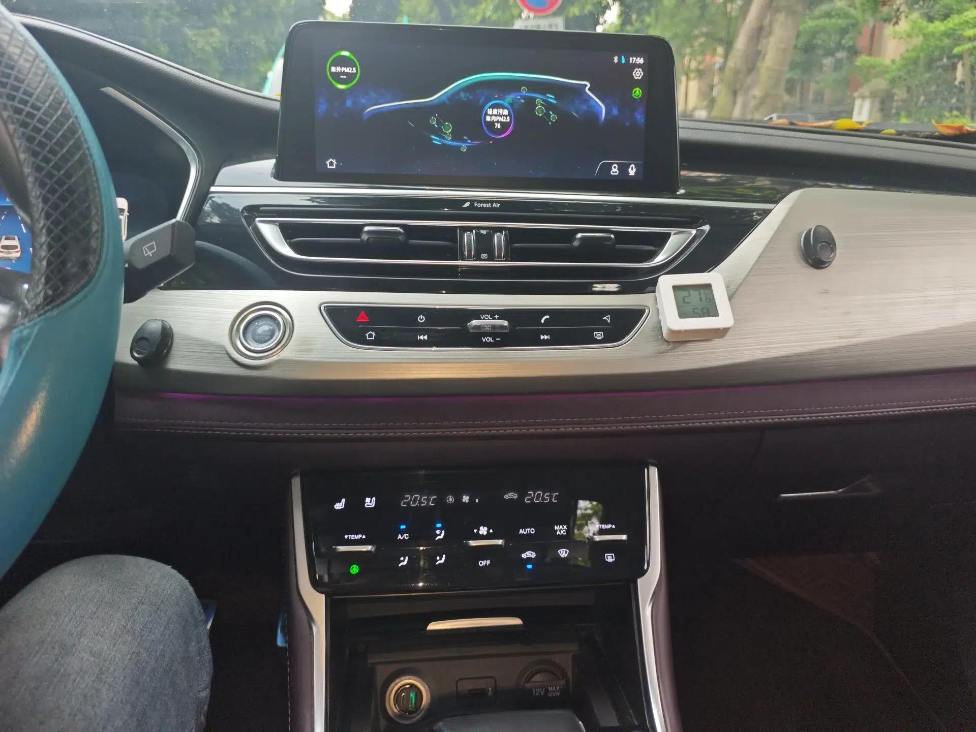 CHANGAN CS75 New Energy 2018 1.5T PHEV Elite Model — миниатюра 14