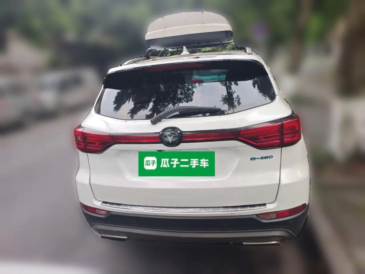 CHANGAN CS75 New Energy 2018 1.5T PHEV Elite Model — миниатюра 5