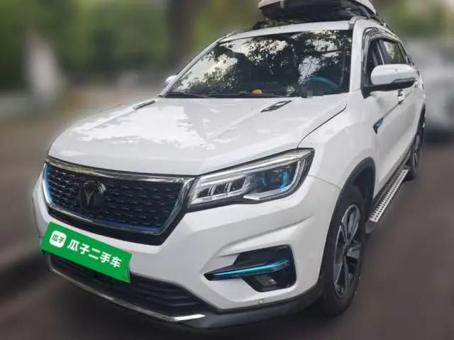 CHANGAN CS75 New Energy 2018 1.5T PHEV Elite Model
