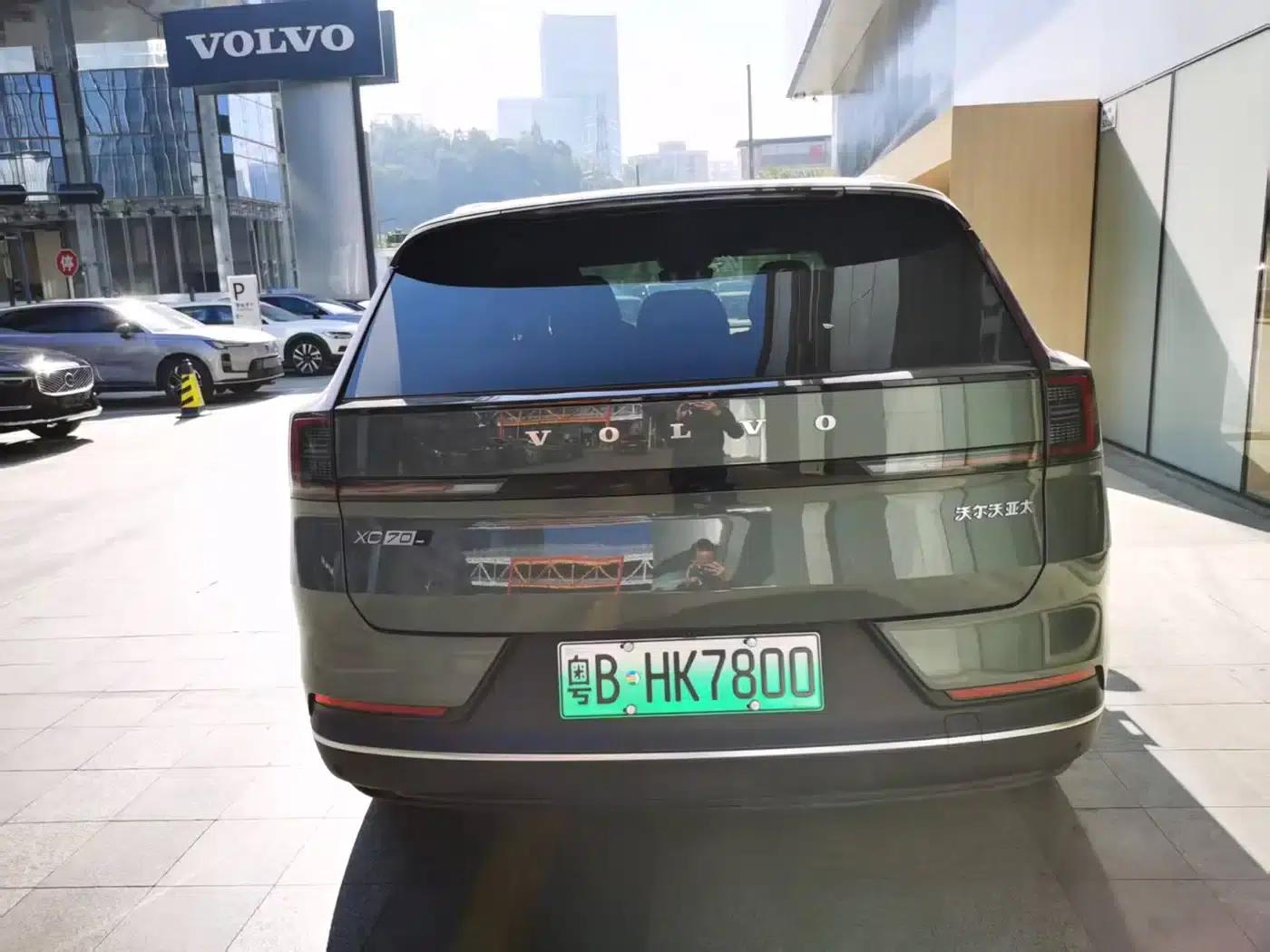 2026 Volvo XC70 Plug-in Hybrid, All-Wheel Drive, Ultra Range — миниатюра 4