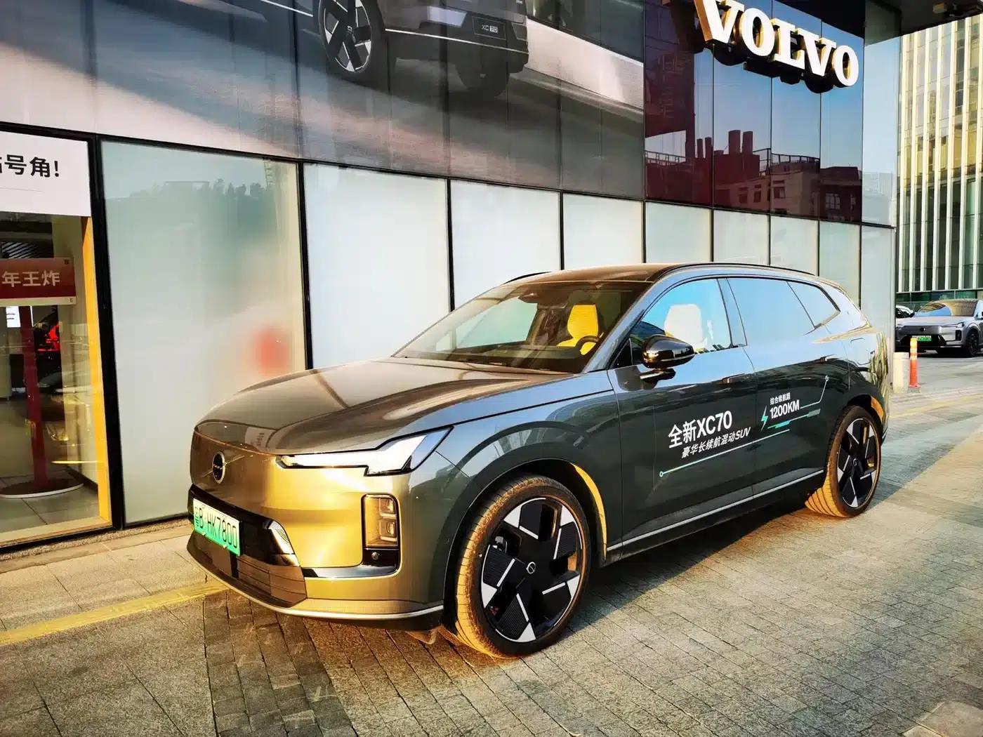 2026 Volvo XC70 Plug-in Hybrid, All-Wheel Drive, Ultra Range — миниатюра 6