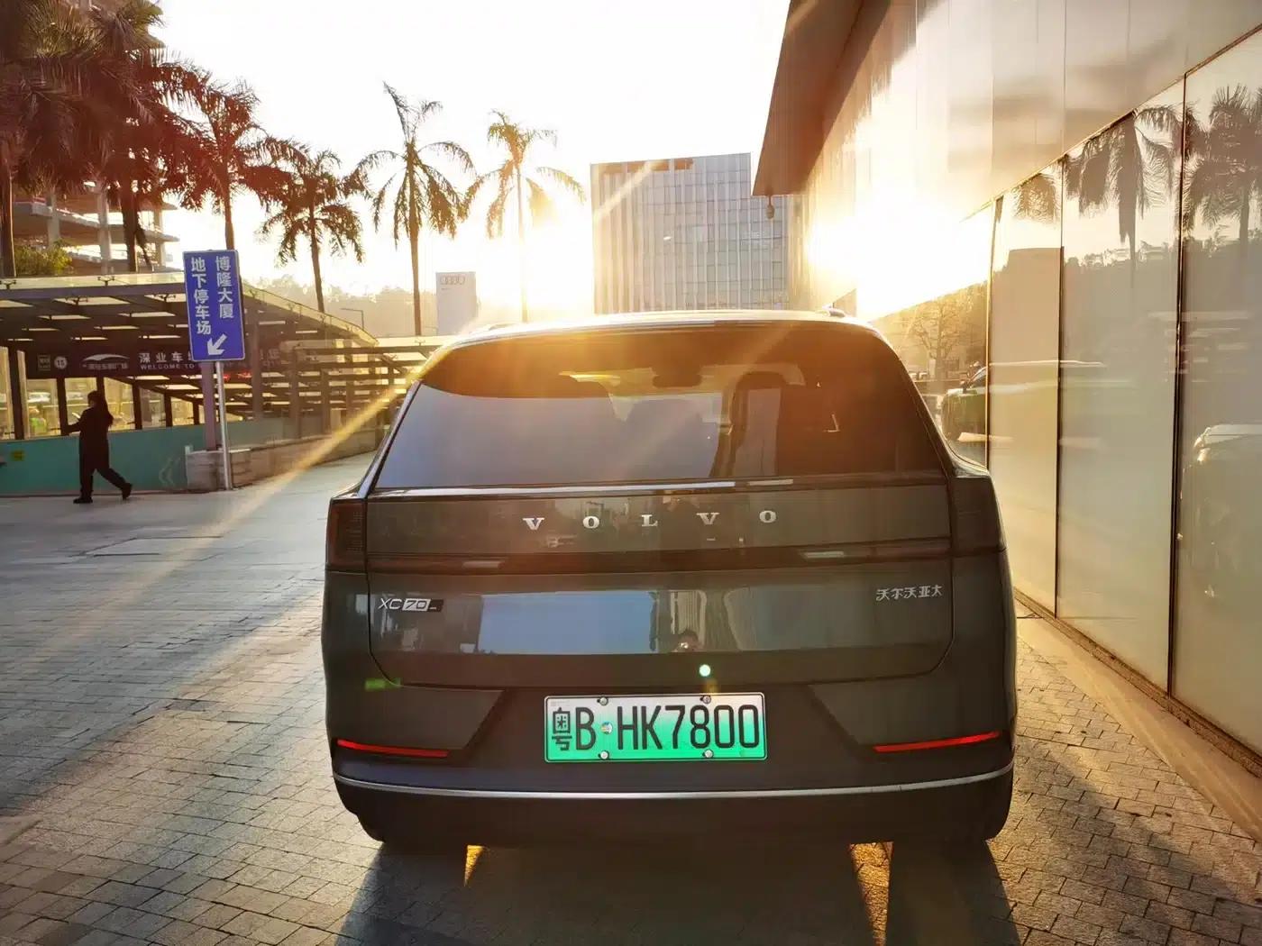 2026 Volvo XC70 Plug-in Hybrid, All-Wheel Drive, Ultra Range — миниатюра 10