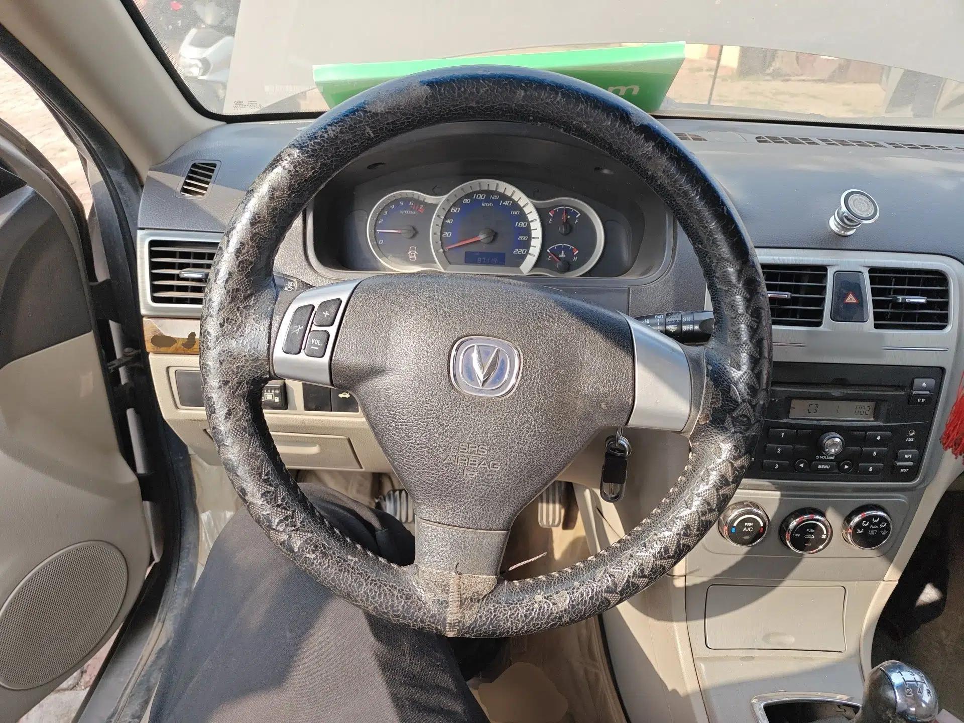CHANGAN CX30 2012 Sedan 1.6L Manual Luxury Model — миниатюра 11