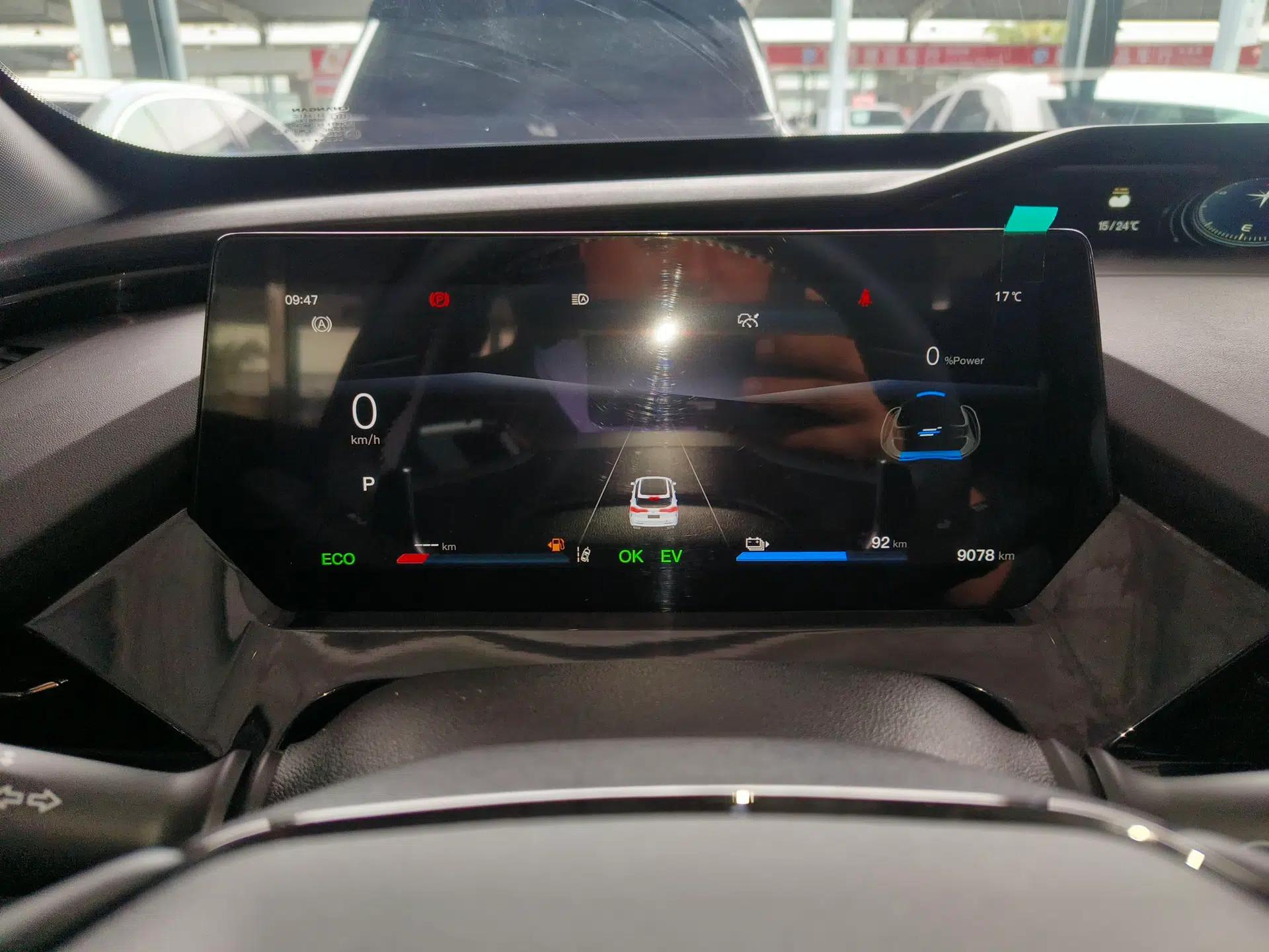 CHANGAN OSHAN Z6 New Energy 2023 ZhiDian iDD 150KM Flagship PLUS Smart Parking Edition — миниатюра 15