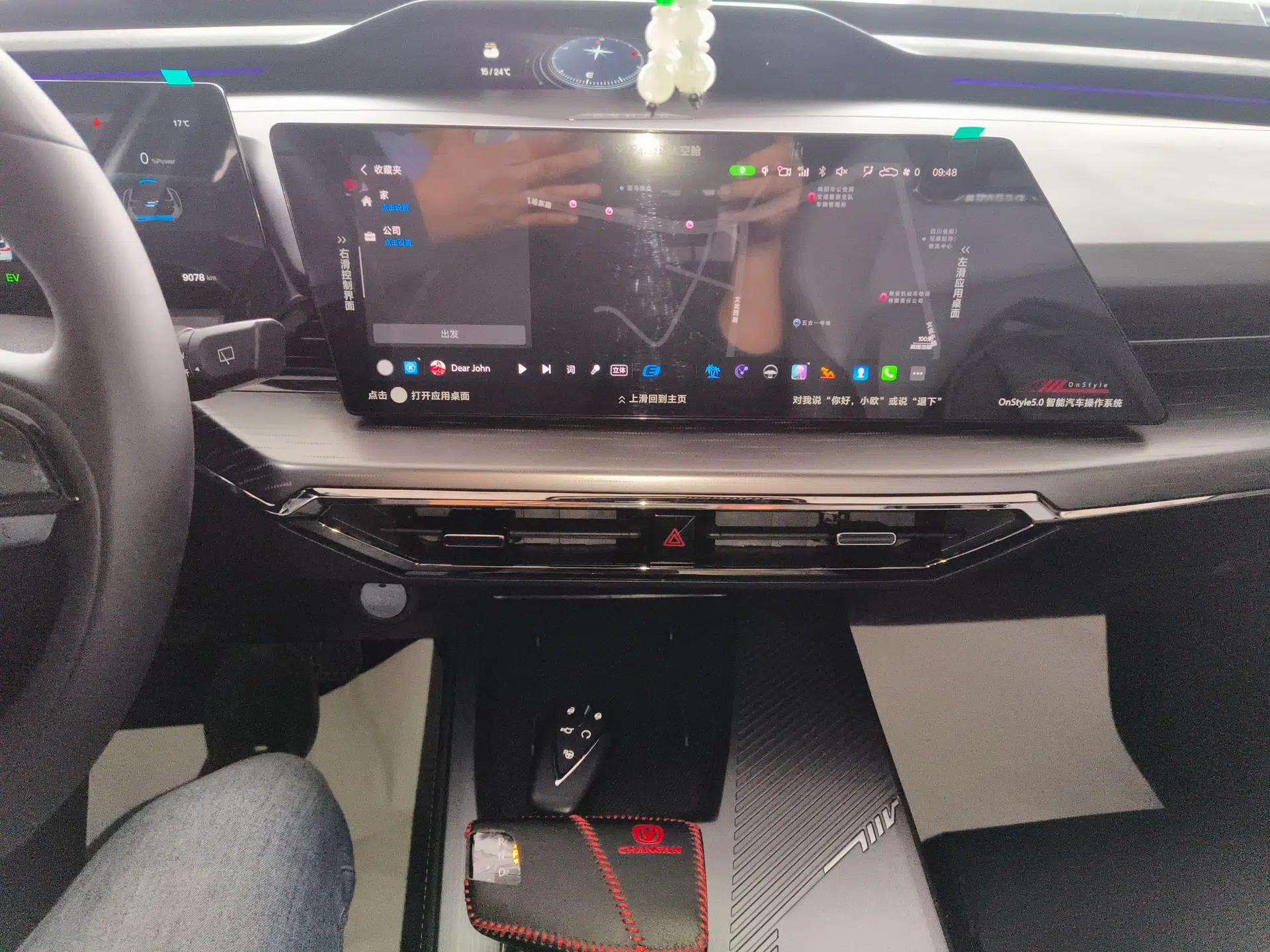 CHANGAN OSHAN Z6 New Energy 2023 ZhiDian iDD 150KM Flagship PLUS Smart Parking Edition — миниатюра 16