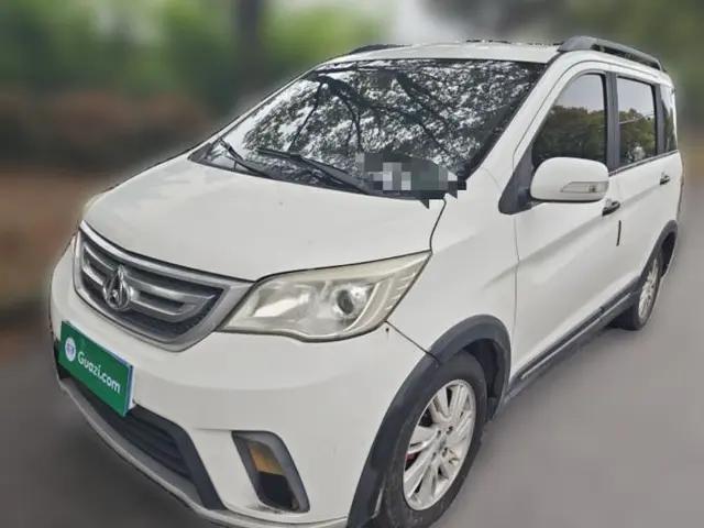 CHANGAN OSHAN Olisway 2013 1.4L Manual Jingyue Model