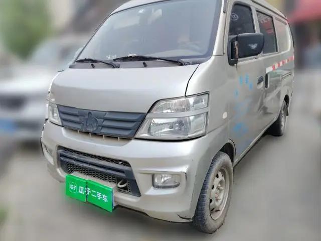 CHANGAN KAICHENG Star 2 2012 1.0L Base Version JL466Q9
