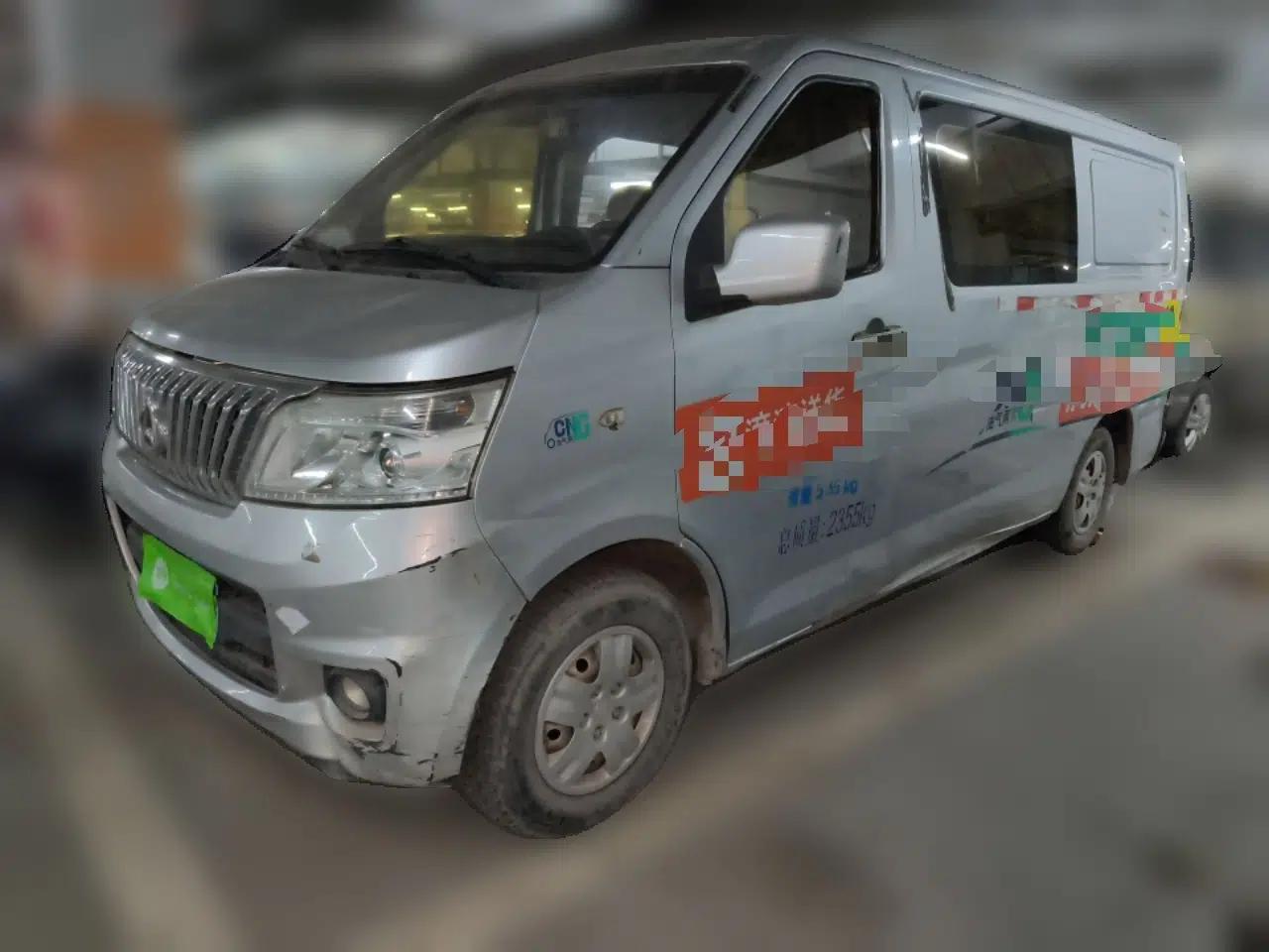 CHANGAN KAICHENG Star 9 2019 1.5L Base Model Van Transporter 4G15S — миниатюра 1