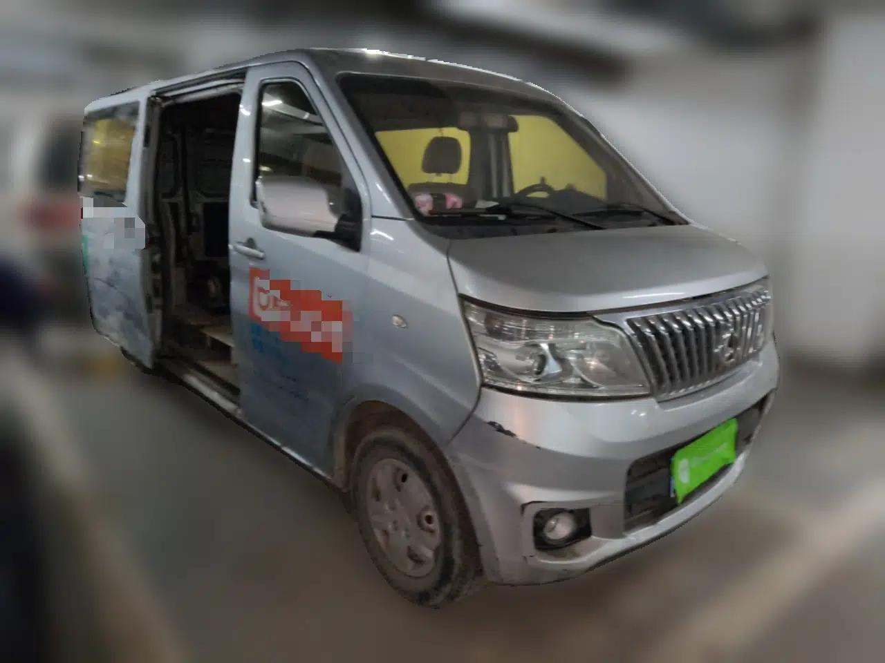 CHANGAN KAICHENG Star 9 2019 1.5L Base Model Van Transporter 4G15S — миниатюра 3