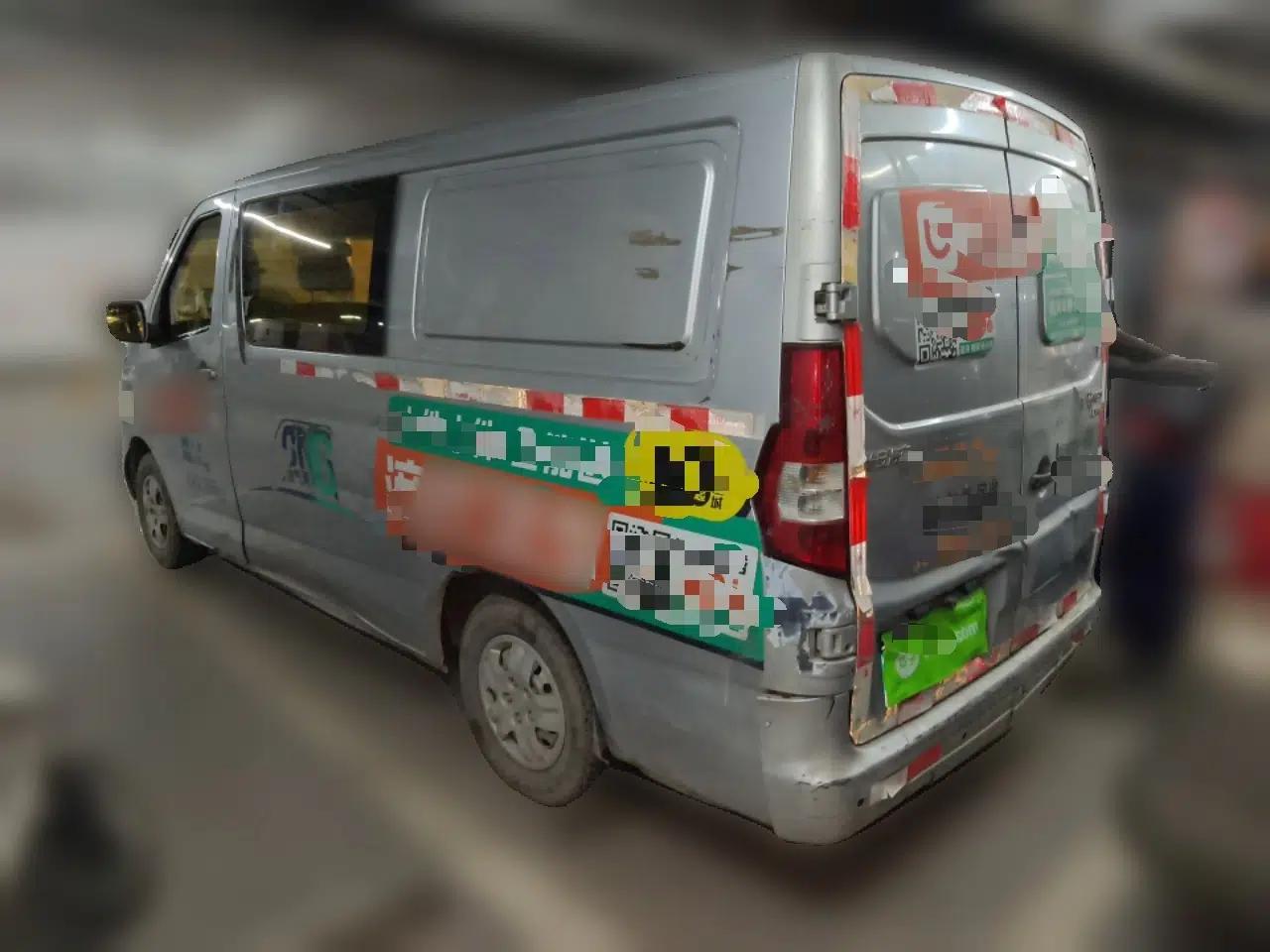 CHANGAN KAICHENG Star 9 2019 1.5L Base Model Van Transporter 4G15S — миниатюра 4