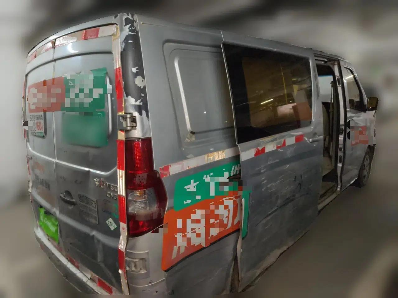 CHANGAN KAICHENG Star 9 2019 1.5L Base Model Van Transporter 4G15S — миниатюра 6