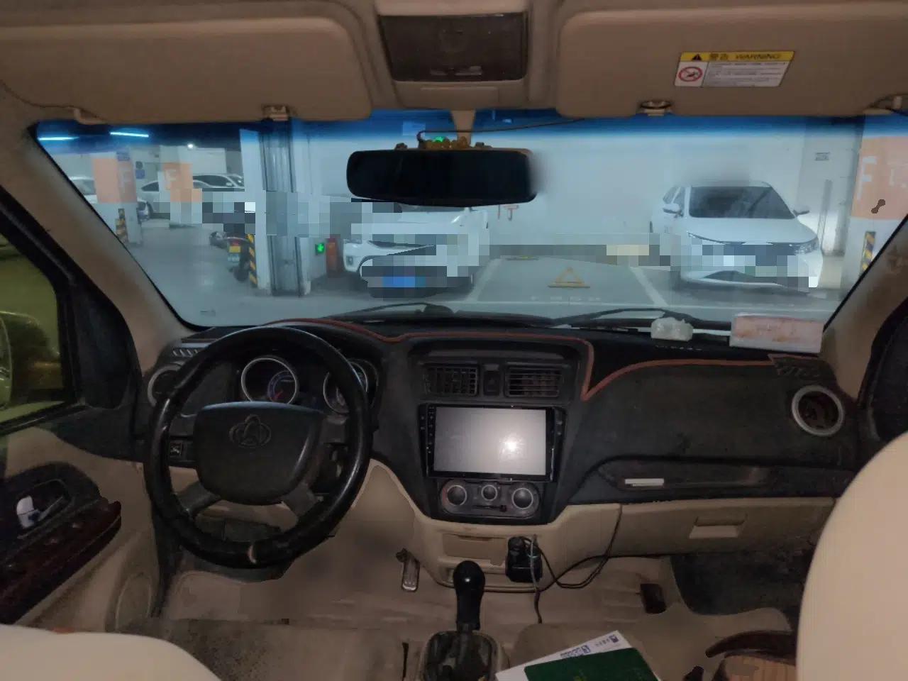 CHANGAN KAICHENG Star 9 2019 1.5L Base Model Van Transporter 4G15S — миниатюра 10