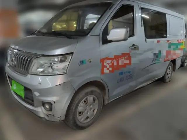CHANGAN KAICHENG Star 9 2019 1.5L Base Model Van Transporter 4G15S