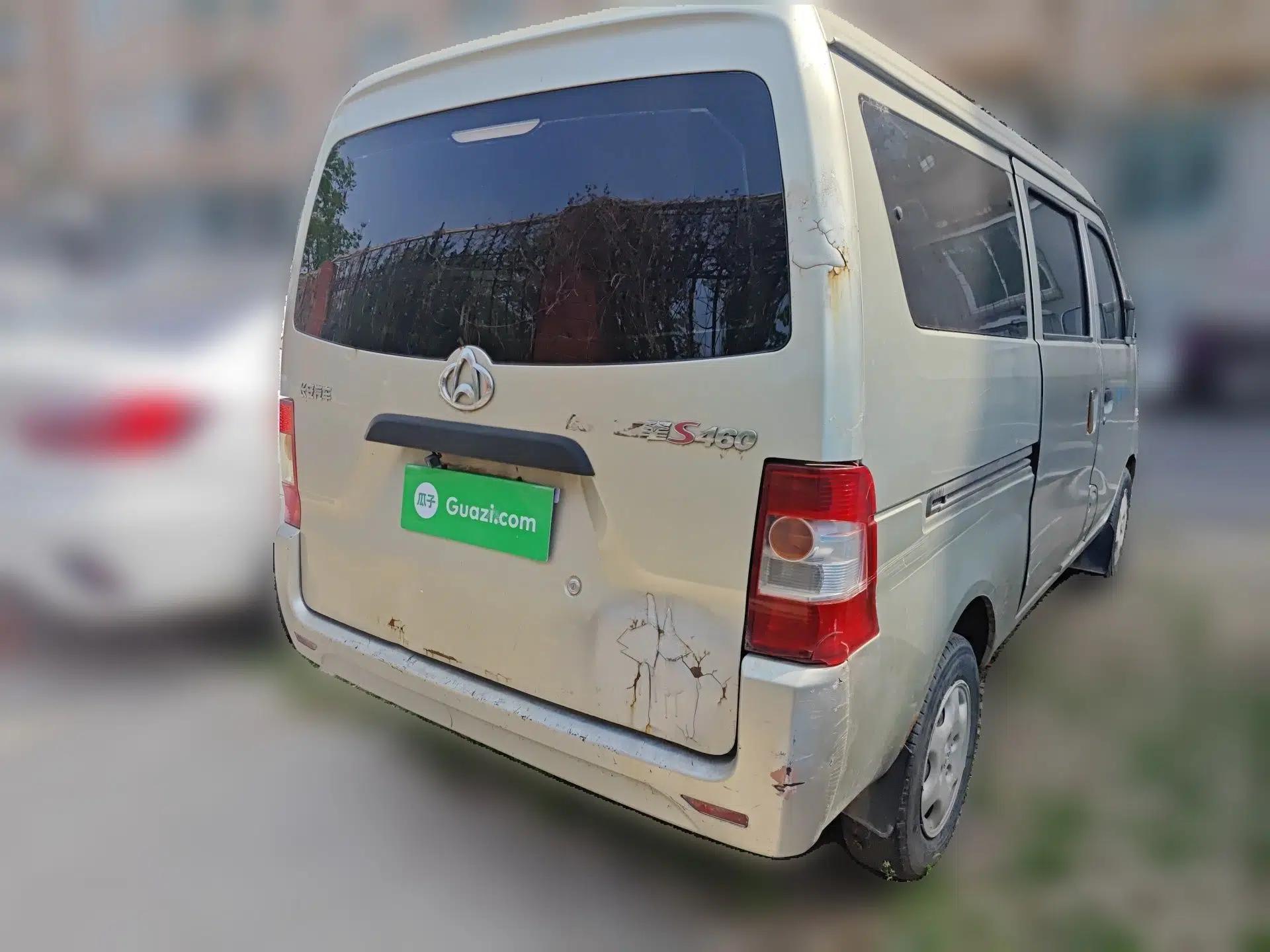 CHANGAN KAICHENG Star S460 2009 1.0L Base Version — миниатюра 5