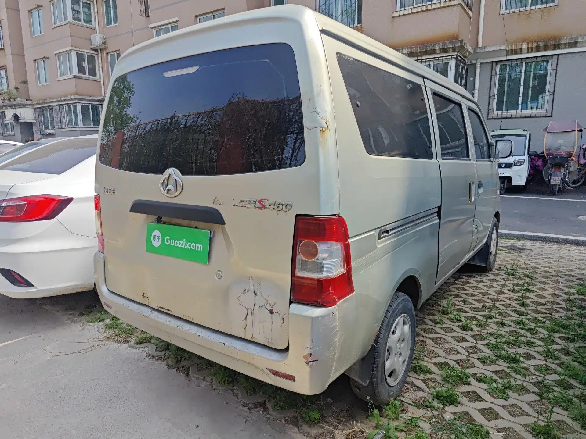 CHANGAN KAICHENG Star S460 2009 1.0L Base Version — миниатюра 6