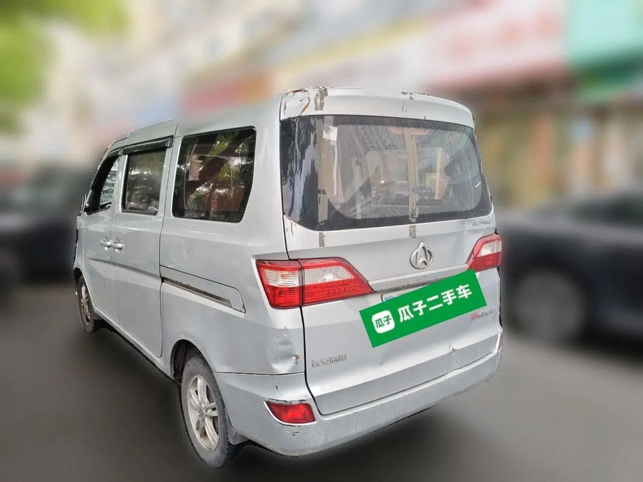 CHANGAN KAICHENG Star 2013 1.2L New Changan Star Standard Model — миниатюра 4