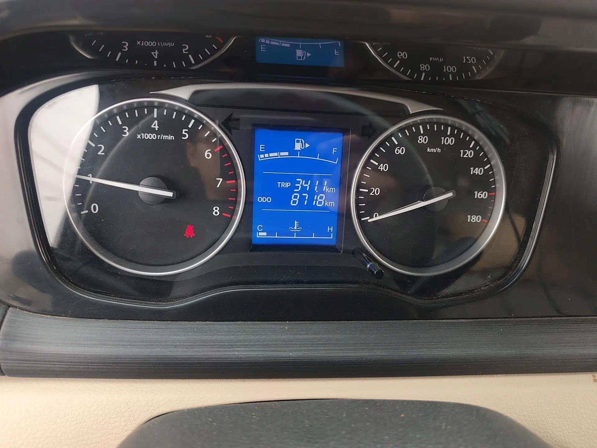 CHANGAN KUAYUE Xing V3 2023 1.5L Gasoline Standard Edition 2-Seat Van — миниатюра 13