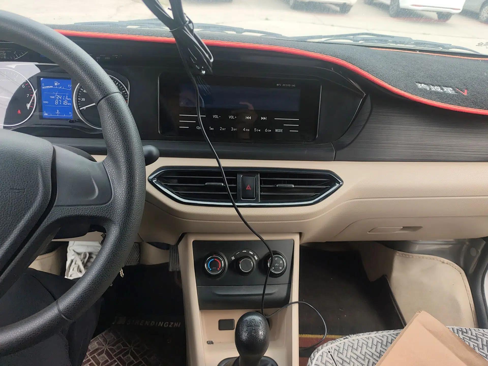 CHANGAN KUAYUE Xing V3 2023 1.5L Gasoline Standard Edition 2-Seat Van — миниатюра 14