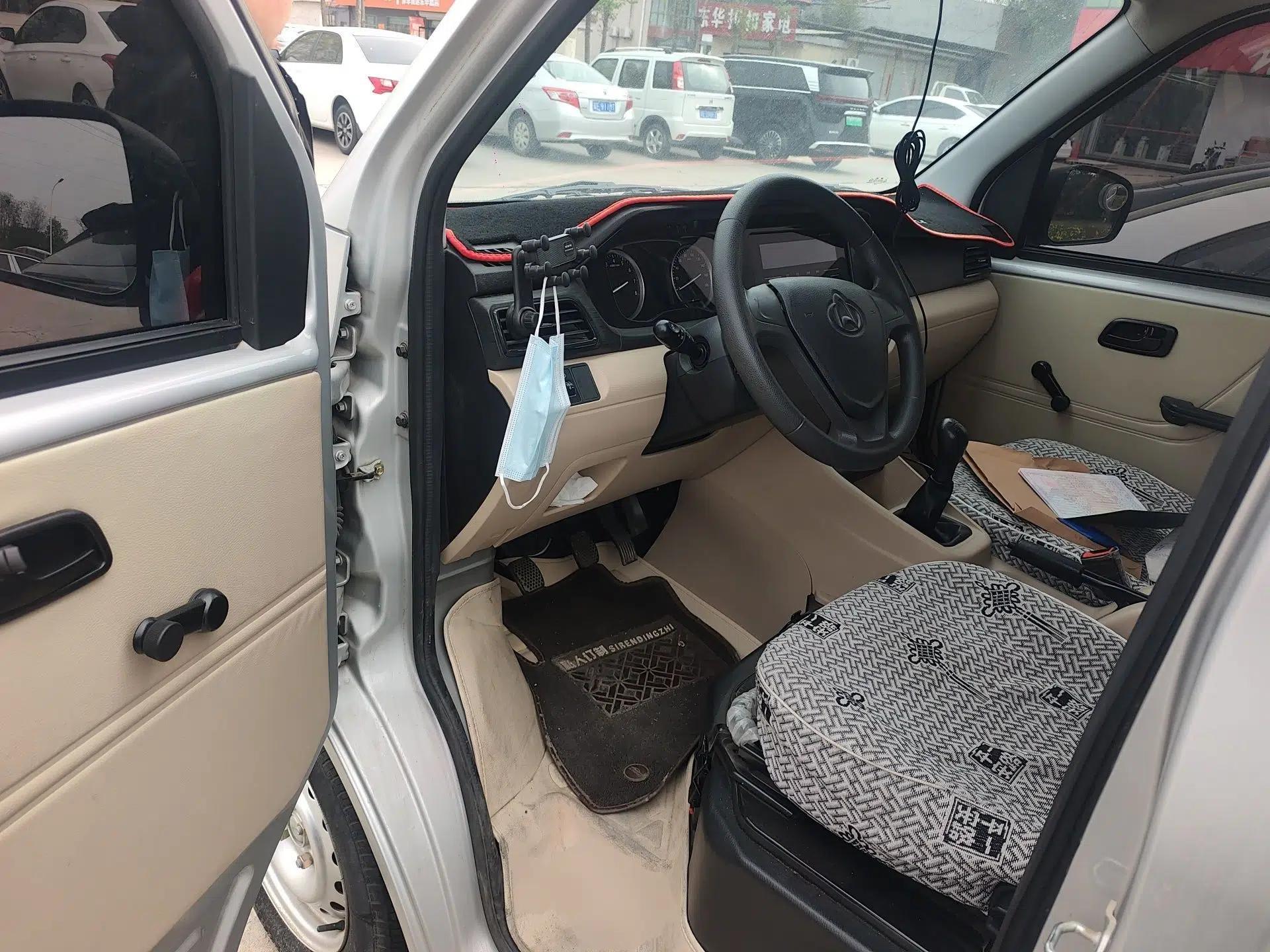 CHANGAN KUAYUE Xing V3 2023 1.5L Gasoline Standard Edition 2-Seat Van — миниатюра 17
