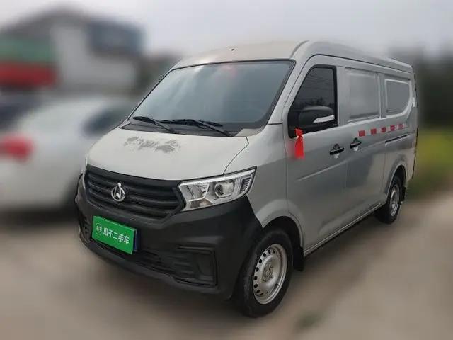 CHANGAN KUAYUE Xing V3 2023 1.5L Gasoline Standard Edition 2-Seat Van