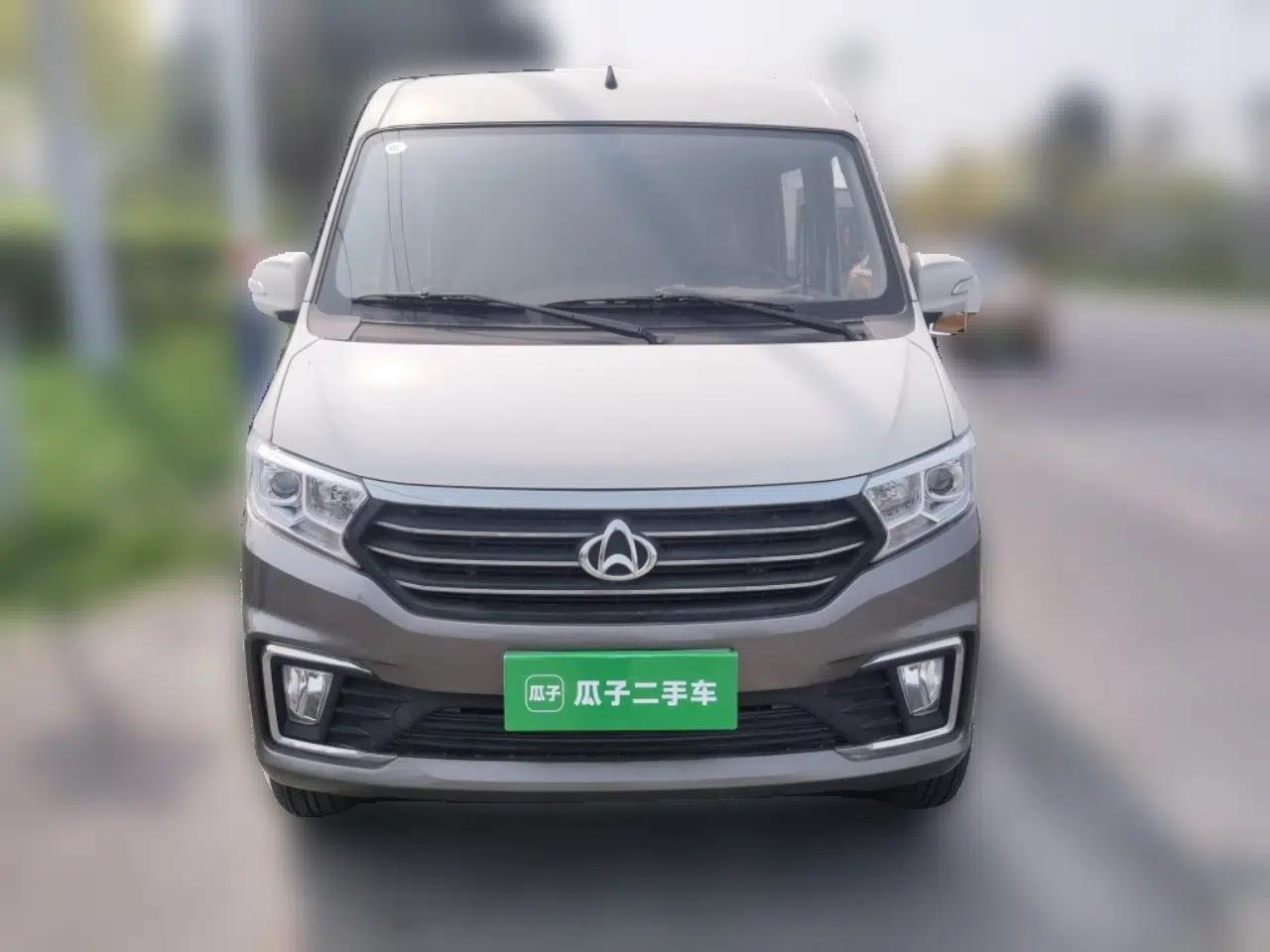 CHANGAN KUAYUE Xing V5 2021 1.6L Jinbao Edition Luxury Version DAM16KR — миниатюра 2