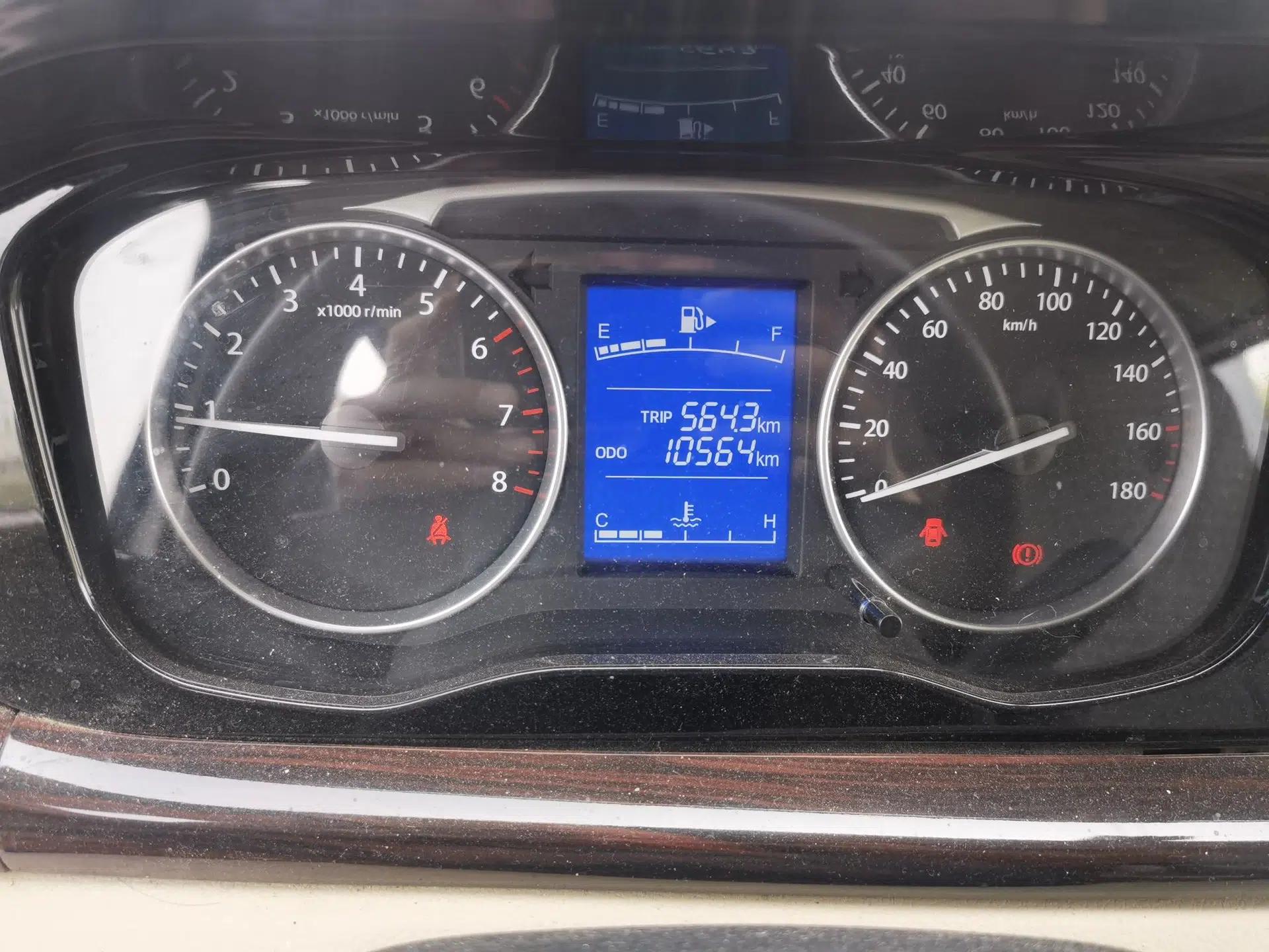 CHANGAN KUAYUE Xing V5 2021 1.6L Jinbao Edition Luxury Version DAM16KR — миниатюра 13