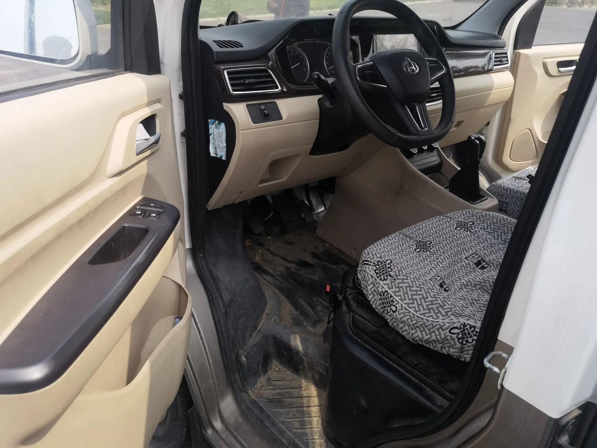 CHANGAN KUAYUE Xing V5 2021 1.6L Jinbao Edition Luxury Version DAM16KR — миниатюра 17