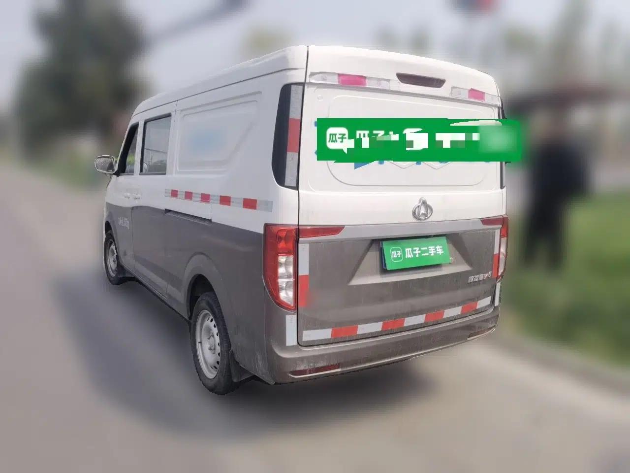 CHANGAN KUAYUE Xing V5 2021 1.6L Jinbao Edition Luxury Version DAM16KR — миниатюра 4