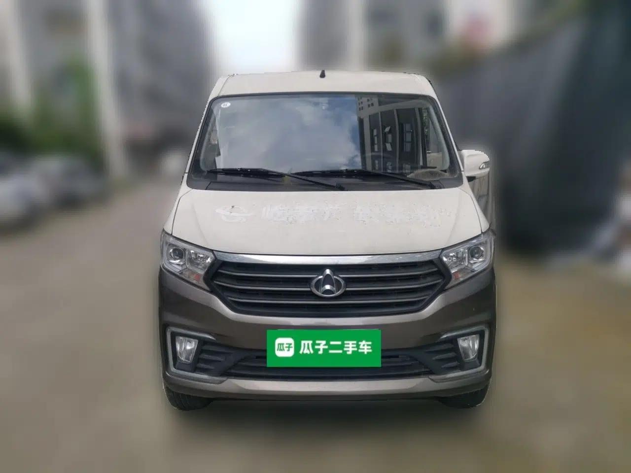 CHANGAN KUAYUE Xing V5 2021 1.6L Jinbao Edition Luxury Version DAM16KR — миниатюра 2