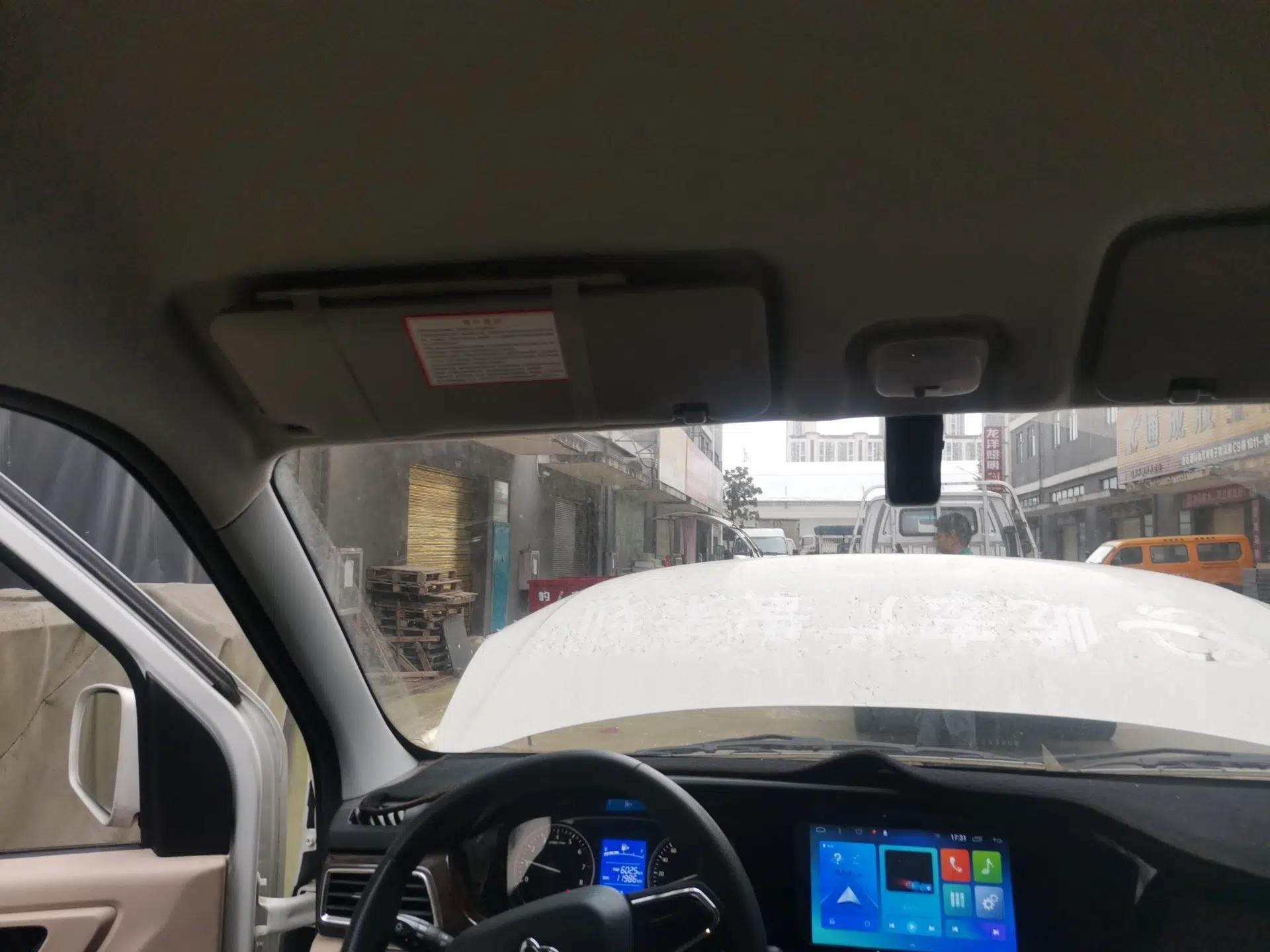 CHANGAN KUAYUE Xing V5 2021 1.6L Jinbao Edition Luxury Version DAM16KR — миниатюра 19